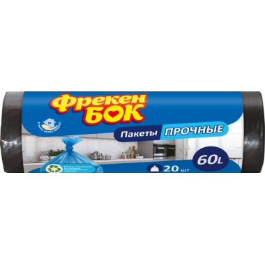 Пакет для сміття Фрекен БОК 60 л чорні 20 пакетів